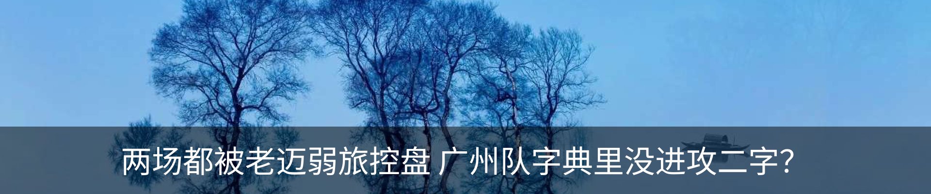 新闻中心